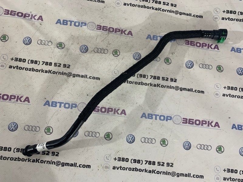 Трубка вакуумная K2GC2420BD Ford Edge