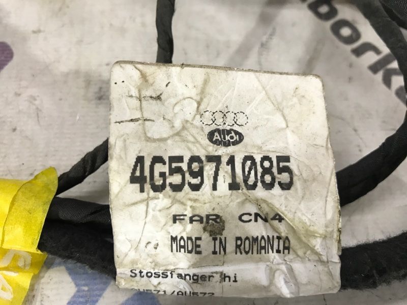 Проводка парктроніків бампера 4G5971085 Audi A6