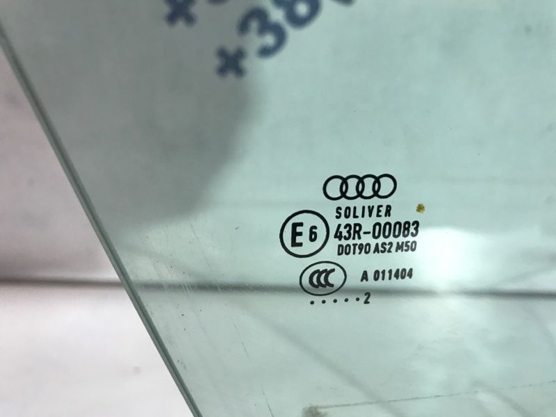 Скло дверей Audi A6