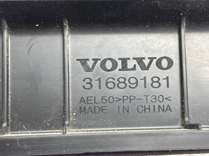 Повітропровід 31689181 Polestar 2