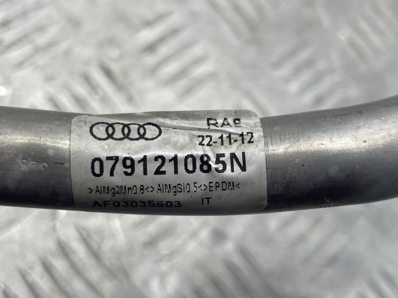 Трубопровід системи охолодження 079121085N Audi S6