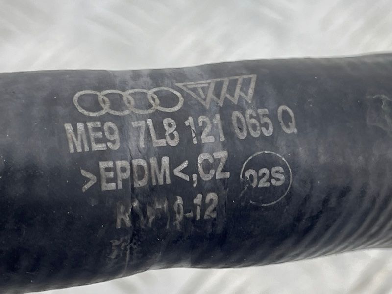 Шланг ОР зі швидкороз'ємною муфтою 7L8121065Q Audi Q7