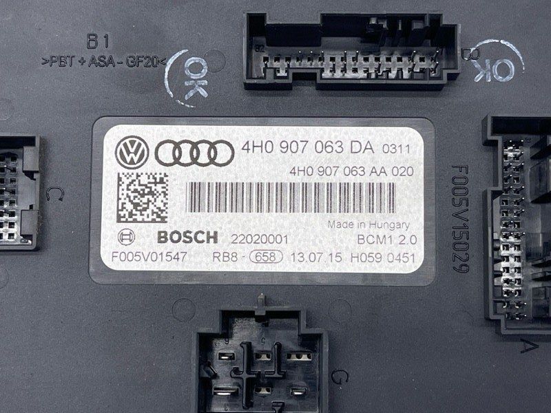 Блок комфорту 4H0907063DA Volkswagen Touareg