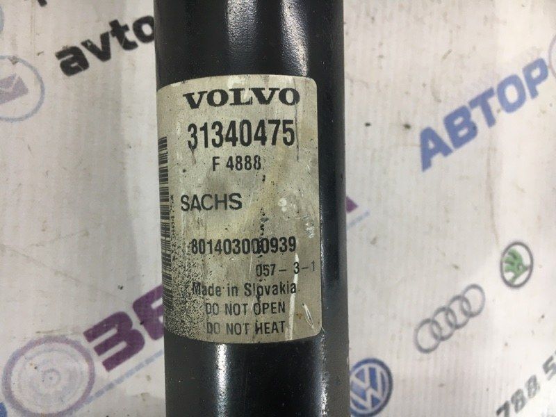 Стійка амортизатора 31340475 Volvo XC60
