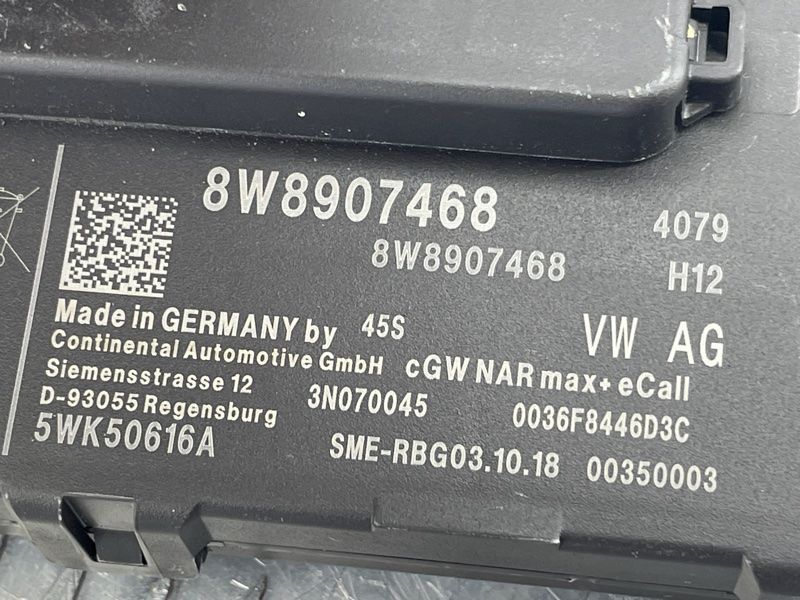 Диагностический интерфейс для шины данных (Gateway) 8W8907468 Audi Q7