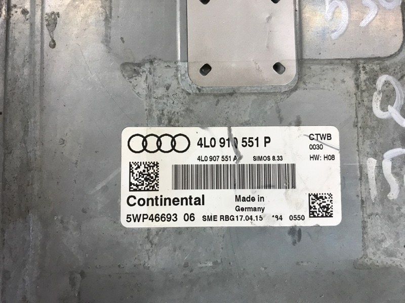 Блок керування двигуном 4L0910551P Audi Q7