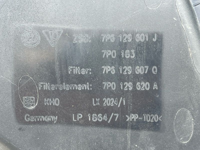 Корпус повітряного фільтра 7P6129601 Volkswagen Touareg