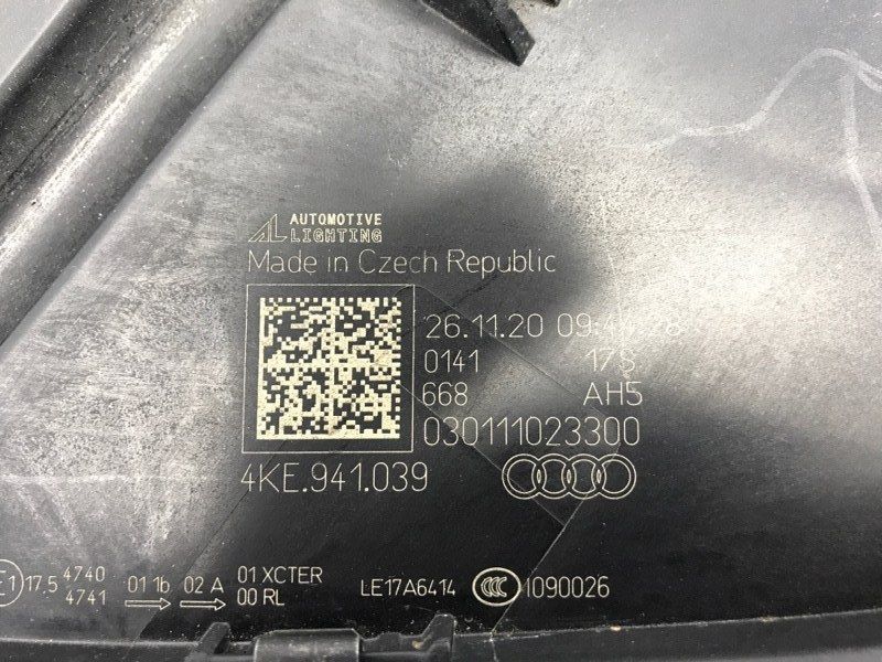 Фара FULL LED 4KE941039 Audi Q7