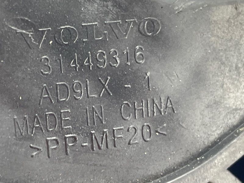 Кронштейн 31449316 Volvo XC60
