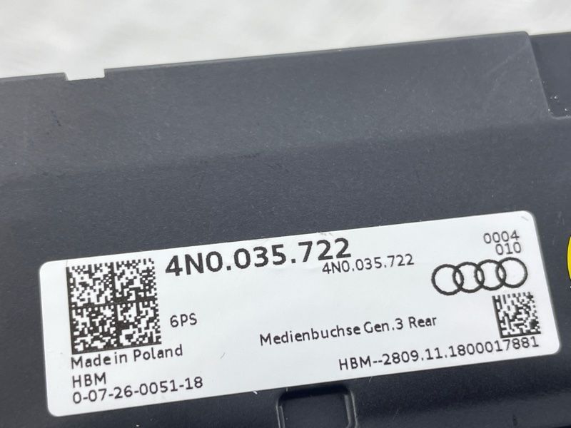Блок USB 4N0035722 Audi A6