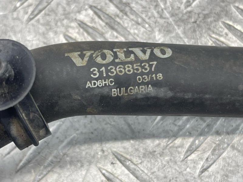 Шланг системи охолодження 31368537 Volvo XC60