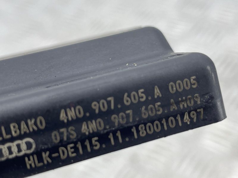 Блок керування склоочисника з подачею води 4N0907605A Audi A6