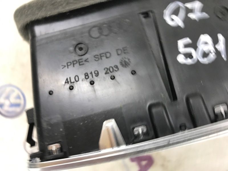 Дефлектор воздуховода 4L0819203K3Q7 Audi Q7
