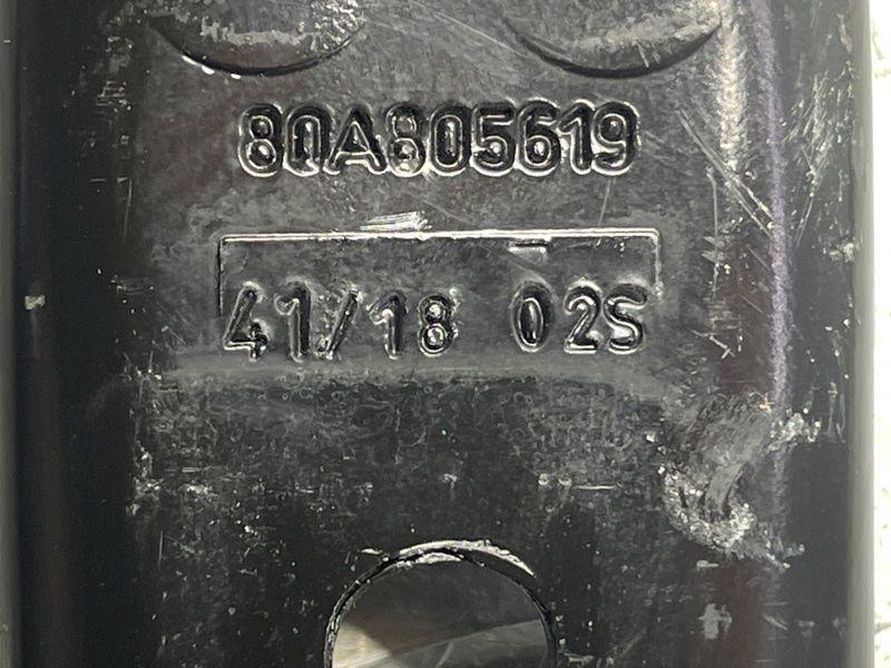 Розпірка 80A805619 Audi Q5