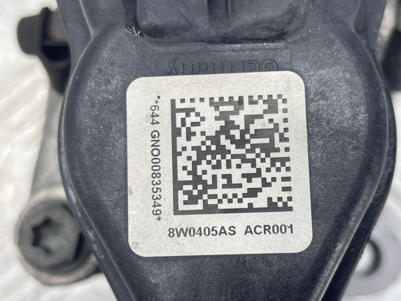 Супорт гальмівний Audi A4