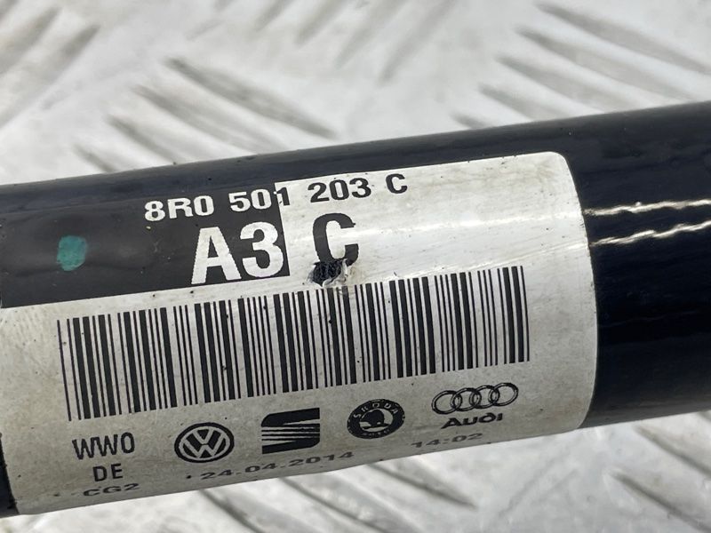 Піввісь 8R0501203C Audi Q5