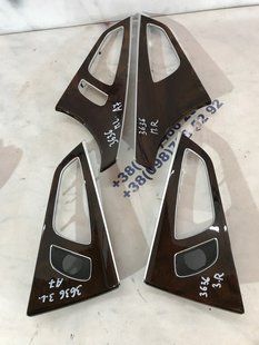 Декор салона (дерево), комплект декоративных накладок 4G8867420D Audi A7