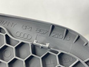 Накладка динамика / Сетка 8R1857210BAZ3 Audi Q5