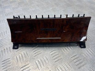 Попільничка 7P1863071 Volkswagen Touareg