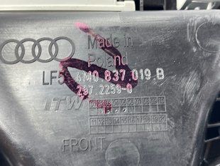 Ручка дверей внутрішня 4M0837019B Audi Q7