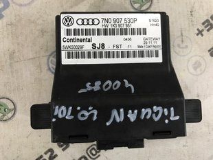 Диагностический интерфейс для шины данных (Gateway) 7N0907530P Volkswagen Tiguan