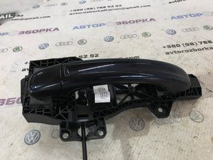 Ручка двери внешняя Audi Q7