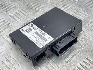 Діагностичний інтерфейс для шини даних (Gateway) 7P6907530F Volkswagen Touareg