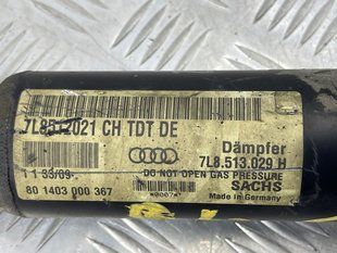 Стойка амортизатора в сборе с пружиной 7L8512021CH Audi Q7