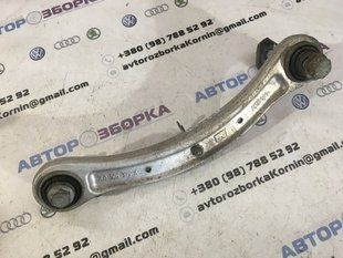 Рычаг 7L0505375A Audi Q7