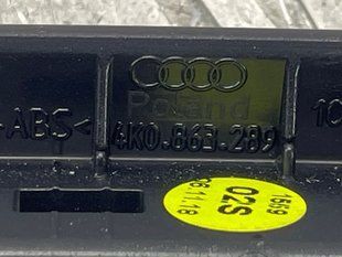 Накладка 4K08632896PS Audi A6