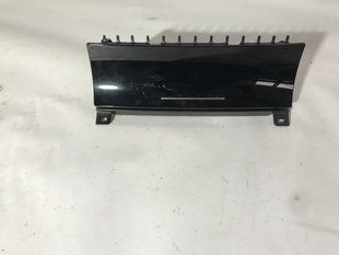 Попільничка 7p1863071 Volkswagen Touareg