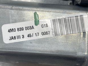 Приводный блок двери / Доводчик 4M0839003A Audi Q7