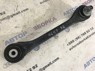 Рычаг задней подвески нижний левый/правый 8K0501529L Audi A6 Audi A4, Audi A4 Allroad, Audi A5, Audi A6, Audi A7, Audi A8, Audi Q5, Audi RS7, Audi S4, Audi S5, Audi S6, Audi S7, Audi S8, Audi SQ5, Porsche Macan