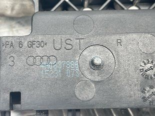 Кронштейн ручки 4H0837886 Audi A6