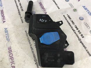 Заливна горловина бачка склоомивача 4G1955402 Audi A6