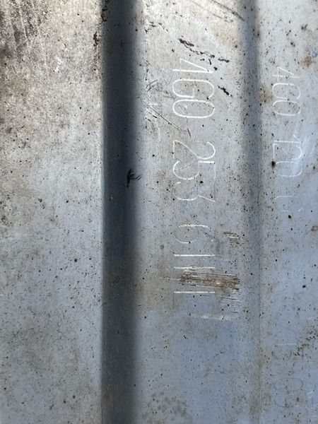 Глушник 4GD253411B Audi A6