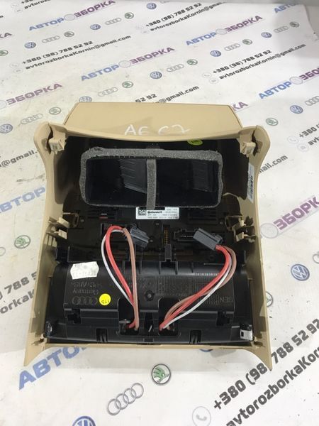 Панель кондиционера, блок 4G0919158N Audi A6