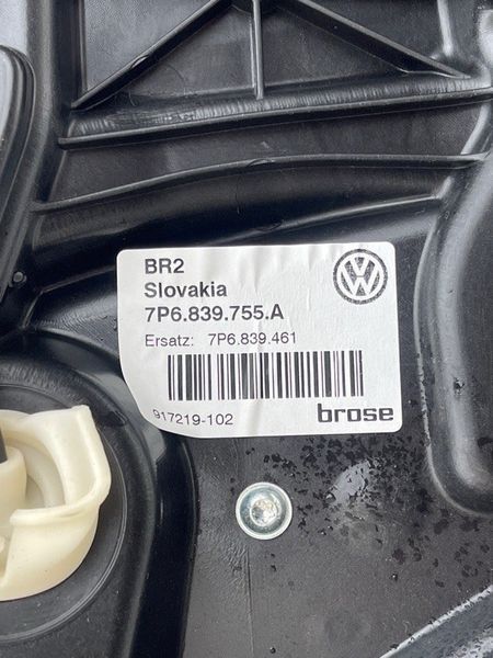 Дверь 7P0833055A Volkswagen Touareg