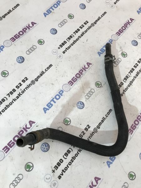 Патрубок радиатора DG9318K580JA Ford Fusion
