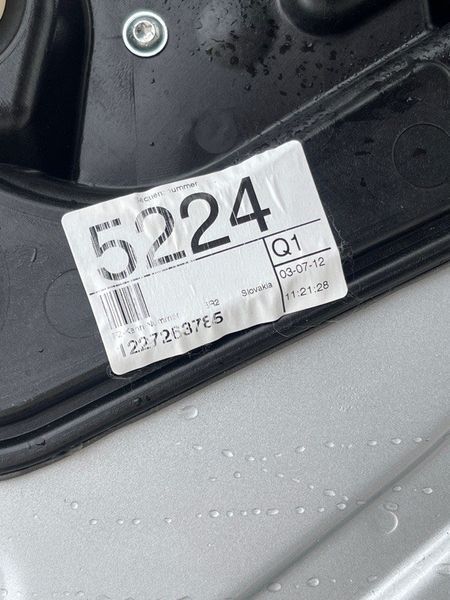 Дверь 7P0833055A Volkswagen Touareg