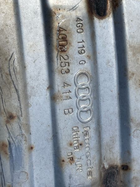 Глушник 4GD253411B Audi A6
