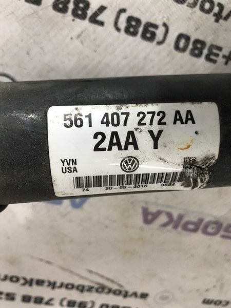 Піввісь 561407272AA Volkswagen Passat