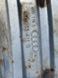 Глушник 4GD253411B Audi A6  #4