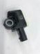 Датчик удару 2H0959351 Volkswagen Touareg  #3
