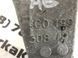 Опора двигуна права 4G0199308N Audi A6 Audi A4, Audi A5, Audi A6, Audi A7, Audi A8, Audi Q5, Audi S4, Audi S5, Audi SQ5 #4