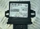Блок керування світлом 7P6907357C Volkswagen Touareg  #3