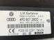 Блок управления бортовой сети 4F0907280D Audi Q7  #4