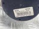 Опора / подушка двигуна 7L8199131A Audi Q7  #3
