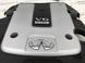 Накладка двигателя 14041EY02A Infiniti Q50  #2