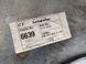 Поріг Audi A6  #8